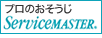 �_�X�L���T�[�r�X�}�X�^�[