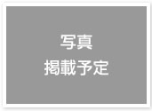 ダスキン八尾サービスマスター事業部 代表写真